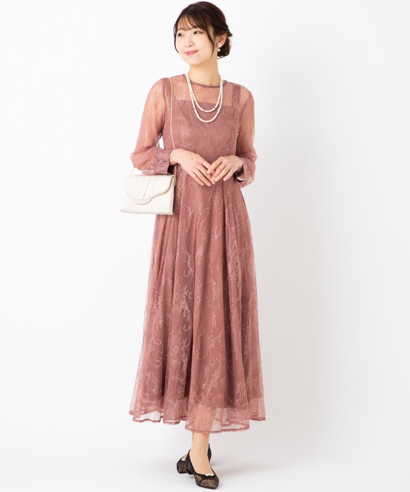 Aimer エメ